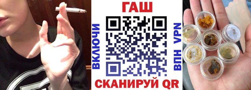 купить наркотики сайты  Самара  ГАШИШ Изолятор 