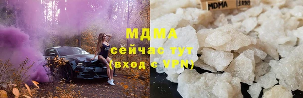 2c-b Алексеевка
