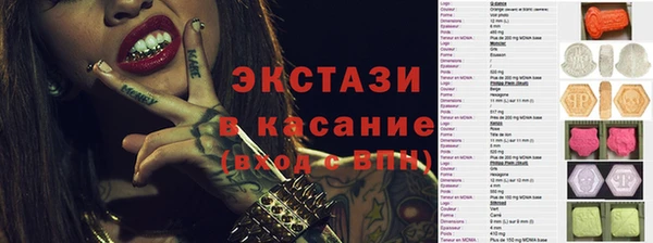 соль ск Алексин