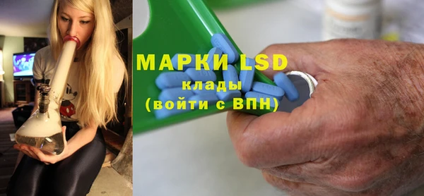 соль ск Алексин