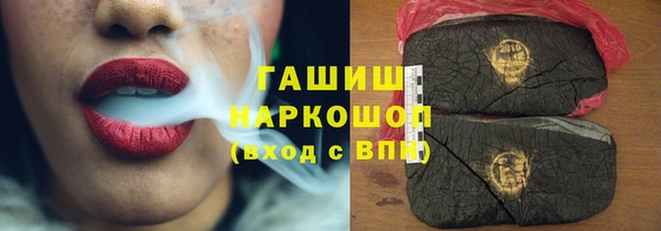 соль ск Алексин
