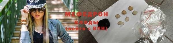 соль ск Алексин