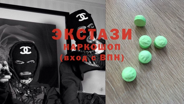 индика Алзамай