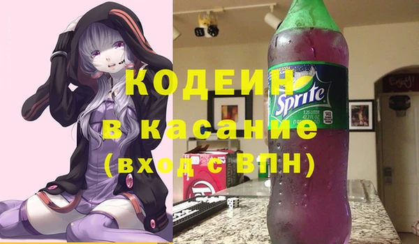 2c-b Алексеевка