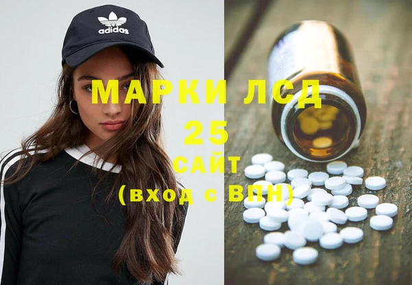 2c-b Алексеевка