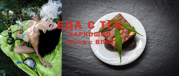 2c-b Алексеевка