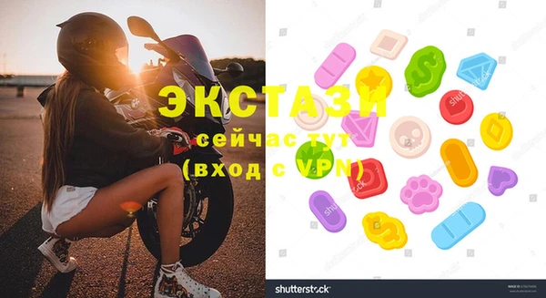 2c-b Алексеевка