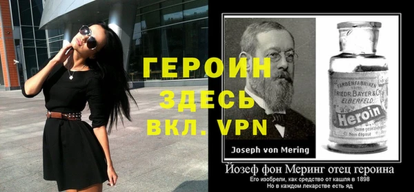 соль ск Алексин