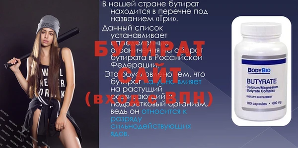2c-b Алексеевка