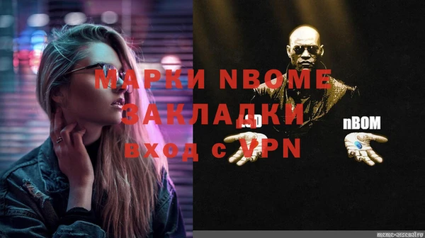 2c-b Алексеевка