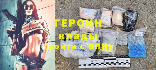соль ск Алексин