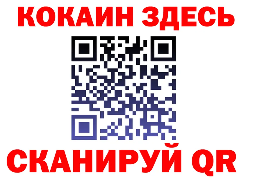 МЕФ 4 MMC зеркало мориарти MEGA Самара