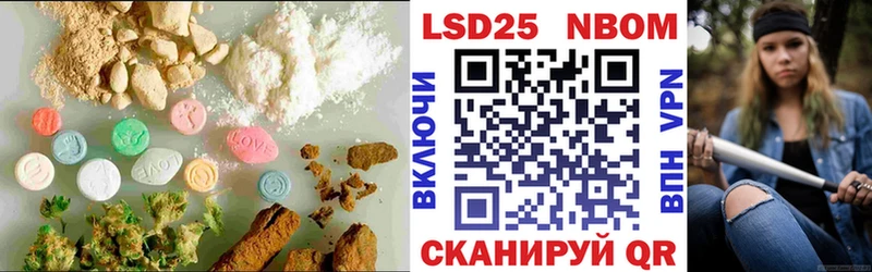 ЛСД экстази ecstasy  где можно купить наркотик  Самара 