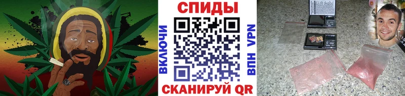 OMG рабочий сайт  Самара  Метамфетамин Methamphetamine 