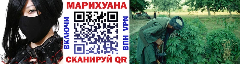 ссылка на мегу зеркало  Самара  Канабис OG Kush 